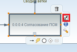 CallActivity