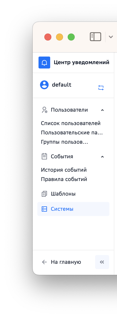 Рис3a